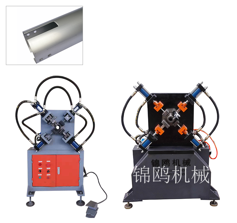郴州JOM-ZJ008底管四向冲孔机